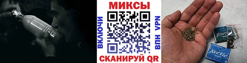 где купить наркоту  Стрежевой  Бутират оксибутират 