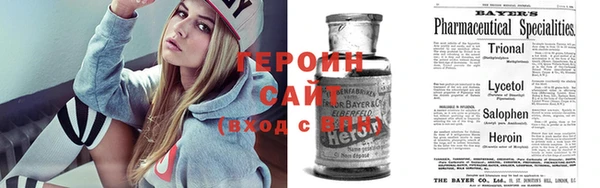 амфетамин Баксан