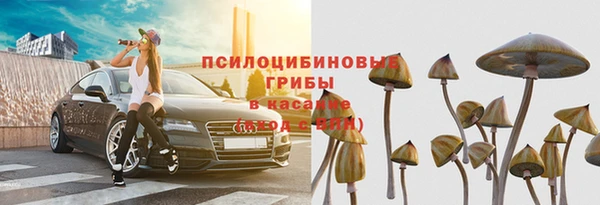 амфетамин Баксан