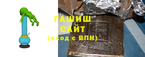 меф VHQ Покров