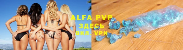 амфетамин Баксан