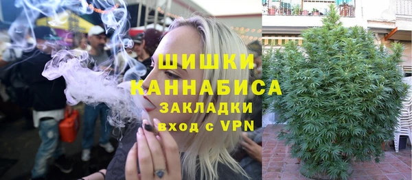 амфетамин Баксан