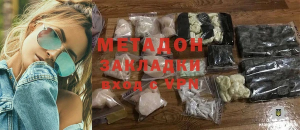 MESCALINE Балахна