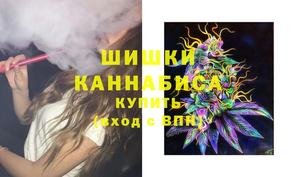 амфетамин Баксан