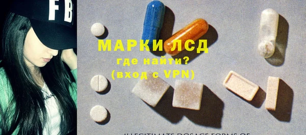 меф VHQ Покров