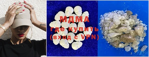 меф VHQ Покров