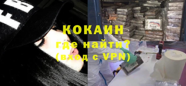амфетамин Баксан