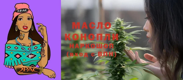 амфетамин Баксан